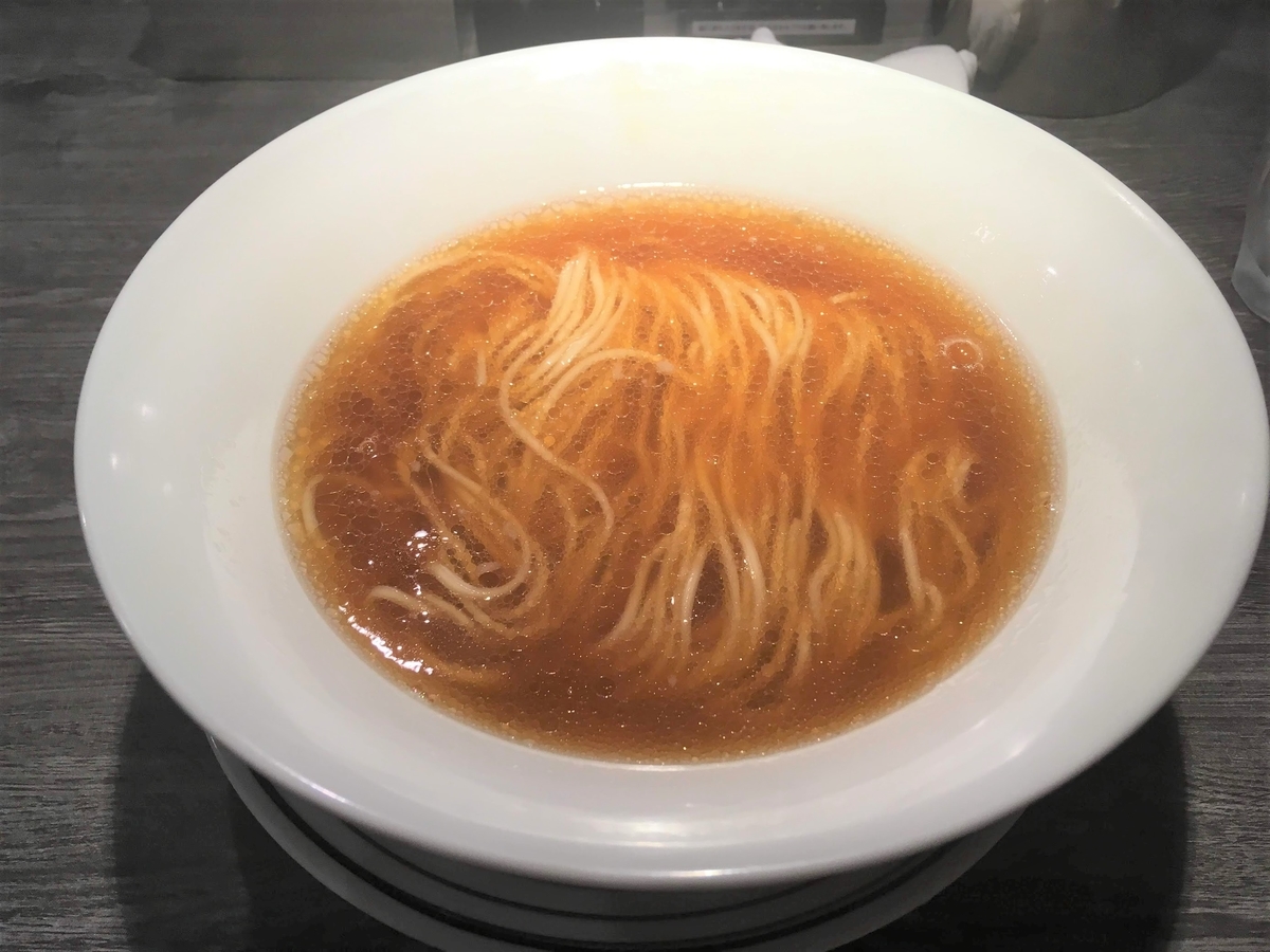 f:id:cumicumi100:20190904172306j:plain