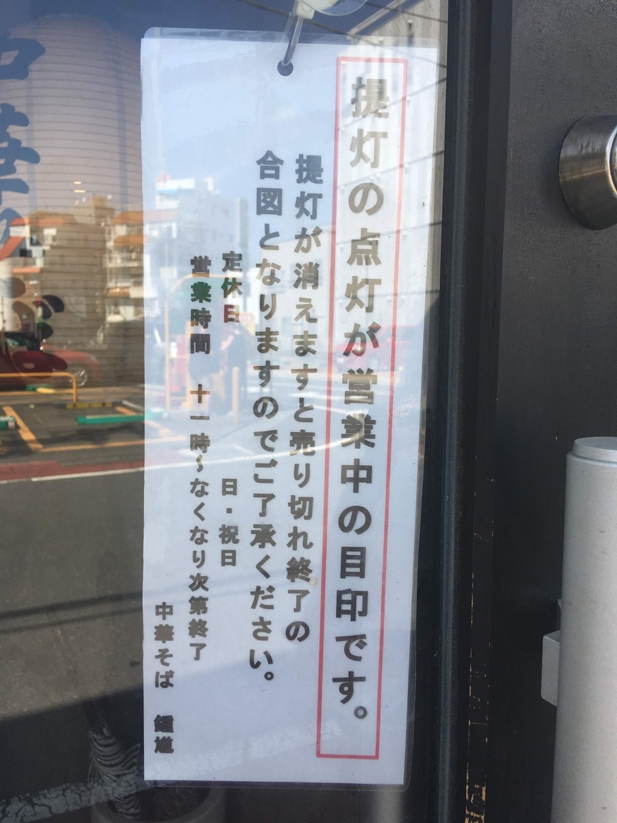 f:id:cumicumi100:20190904172313j:plain f:id:cumicumi100:20190904172313j:plain