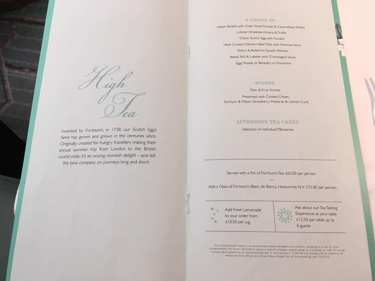 f:id:cumicumi100:20190918155502j:plain f:id:cumicumi100:20190918155502j:plain