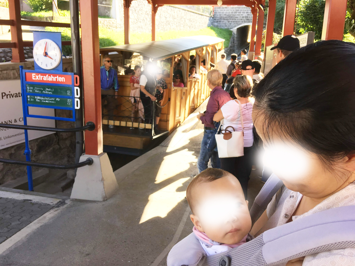 f:id:cumicumi100:20190924164137j:plain f:id:cumicumi100:20190924164137j:plain