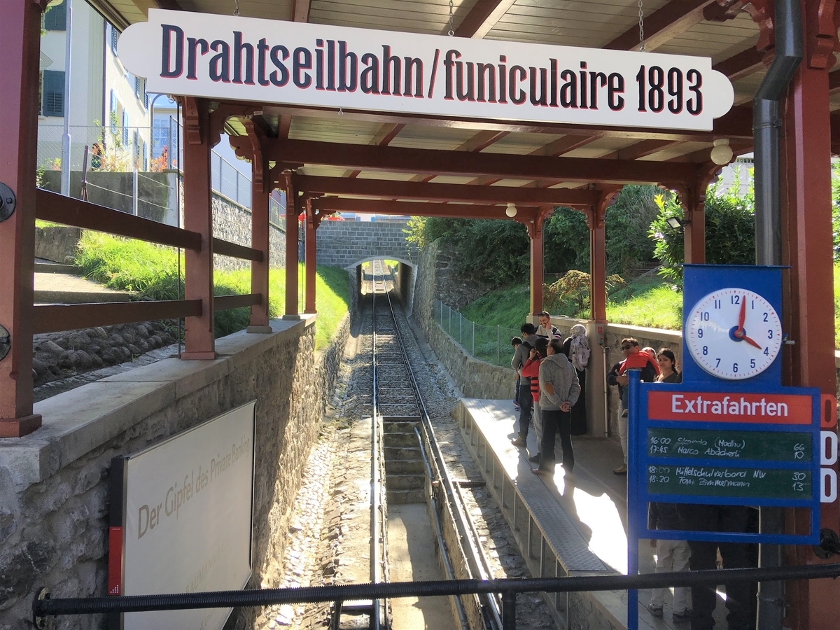 f:id:cumicumi100:20190924164401j:plain