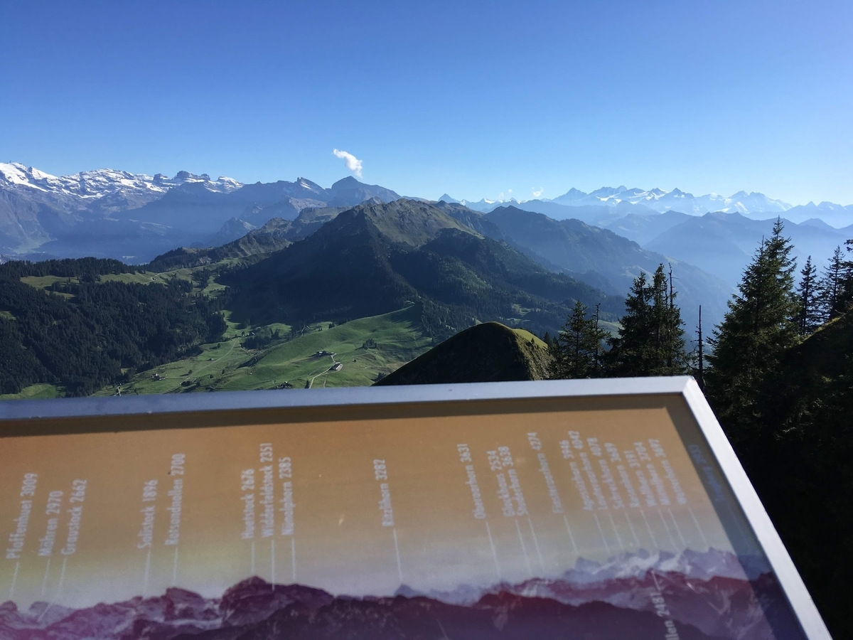 f:id:cumicumi100:20190924164559j:plain