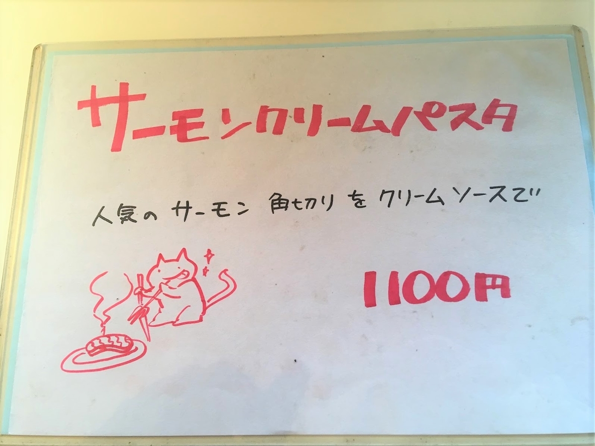 f:id:cumicumi100:20190926144528j:plain f:id:cumicumi100:20190926144528j:plain