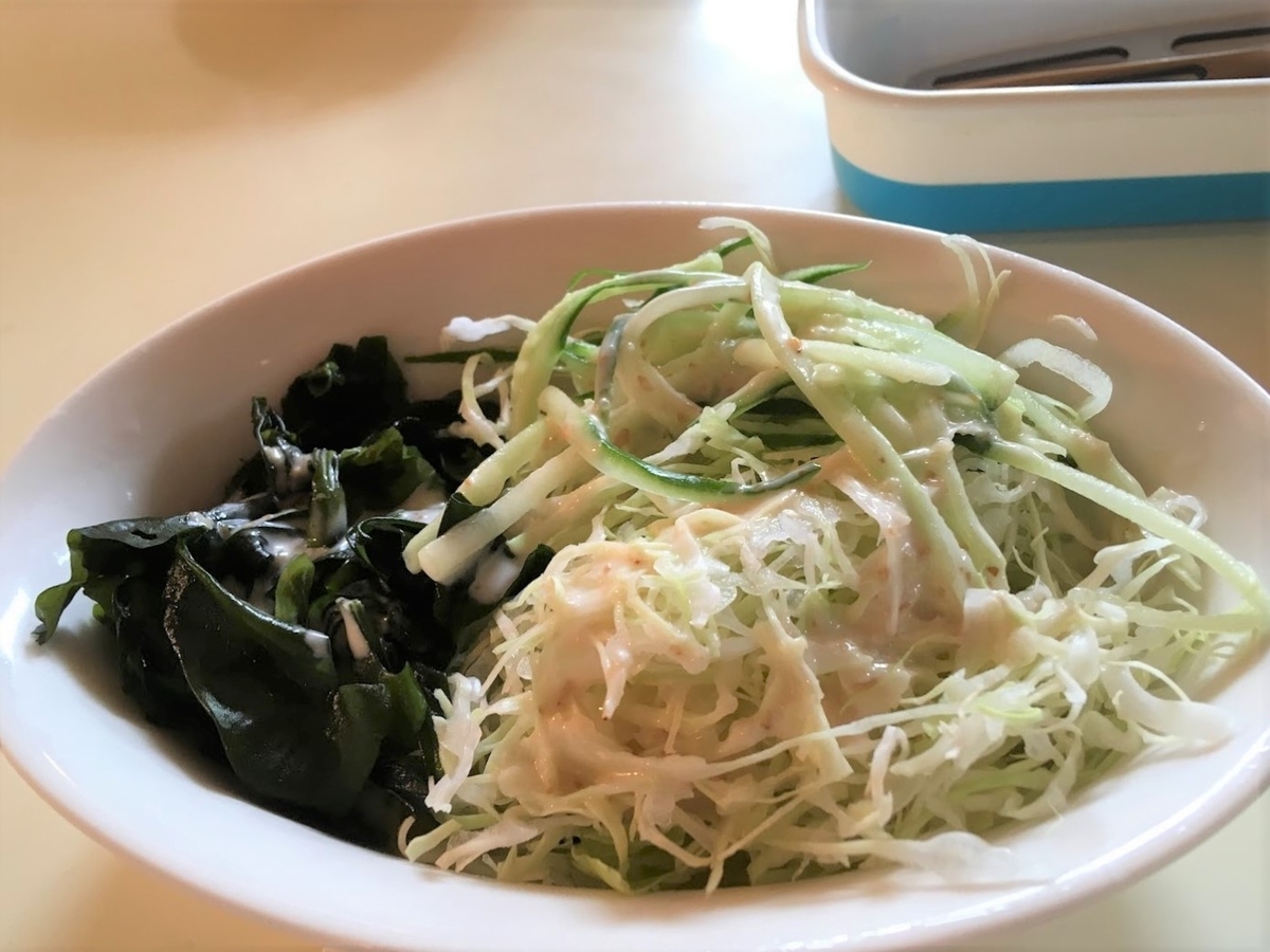 f:id:cumicumi100:20190926144553j:plain f:id:cumicumi100:20190926144553j:plain