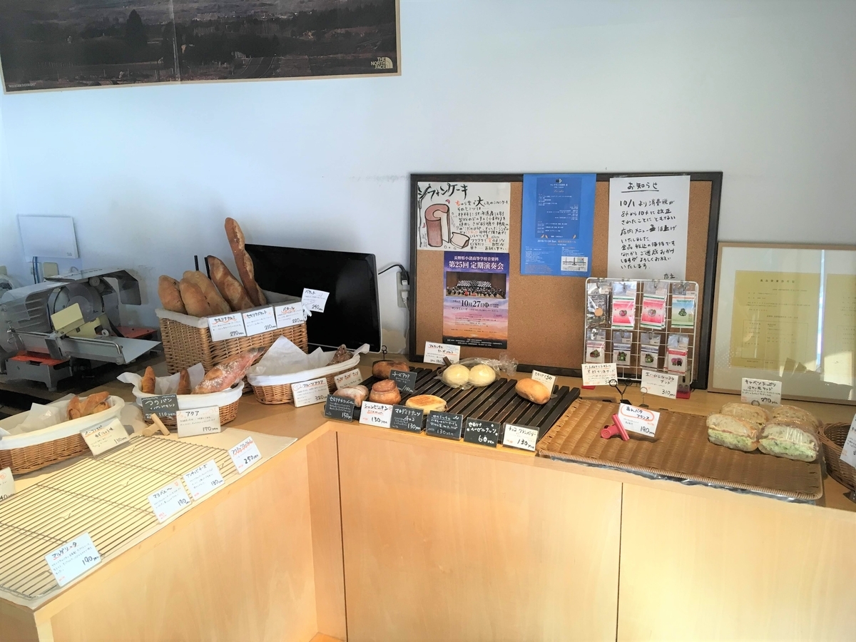 f:id:cumicumi100:20191011114117j:plain f:id:cumicumi100:20191011114117j:plain