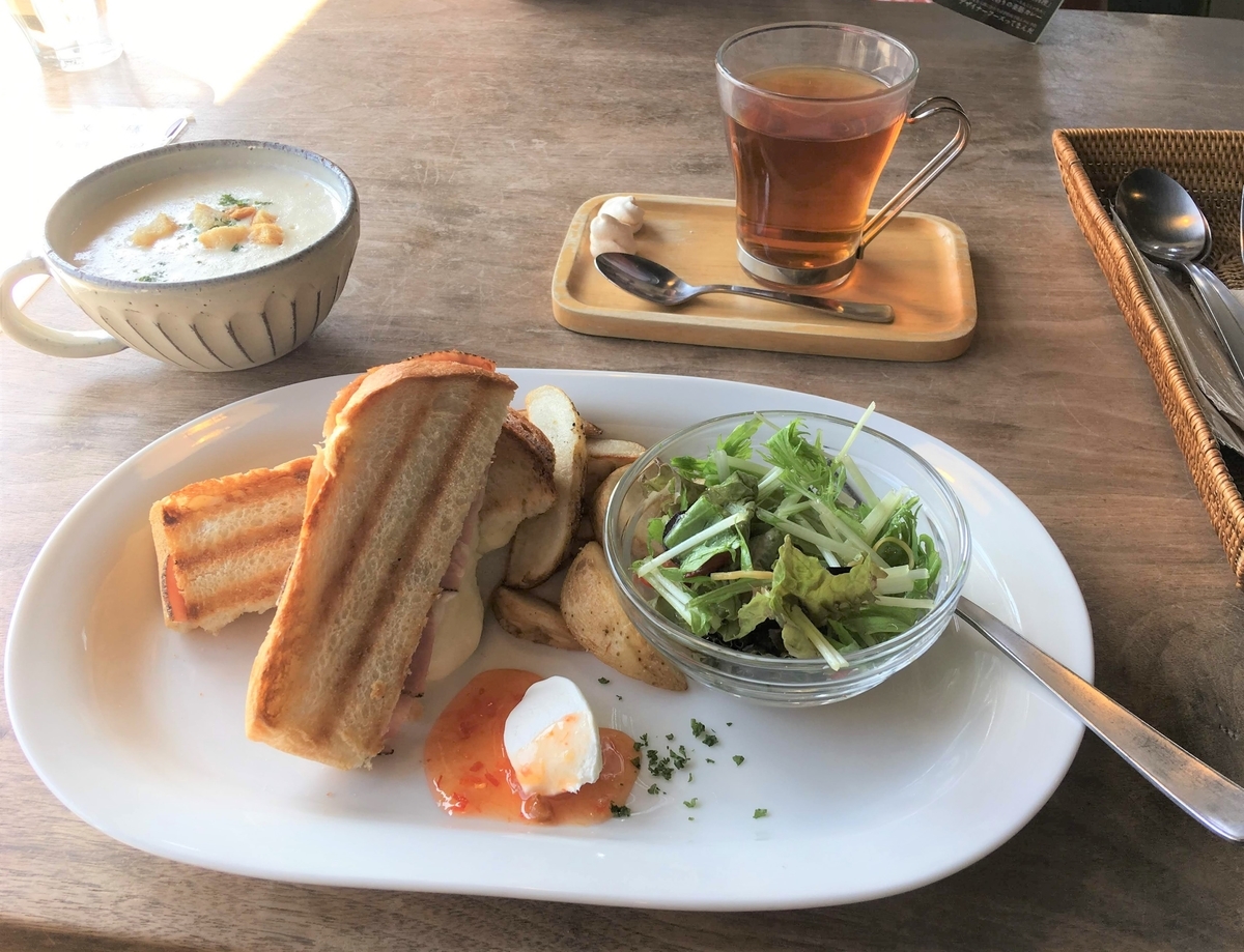 f:id:cumicumi100:20191011114124j:plain