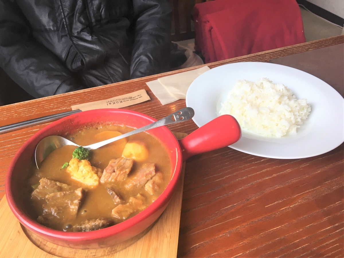 f:id:cumicumi100:20191202200800j:plain