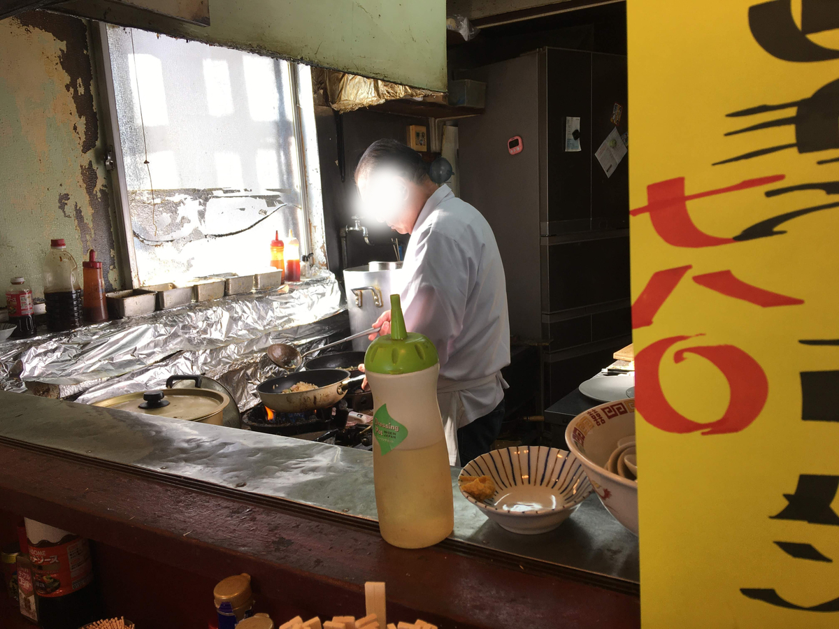 f:id:cumicumi100:20200116224824j:plain