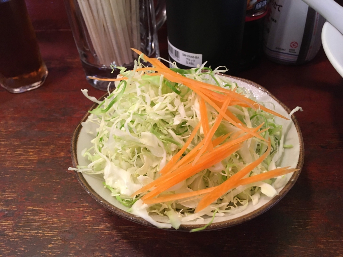 f:id:cumicumi100:20200116224840j:plain