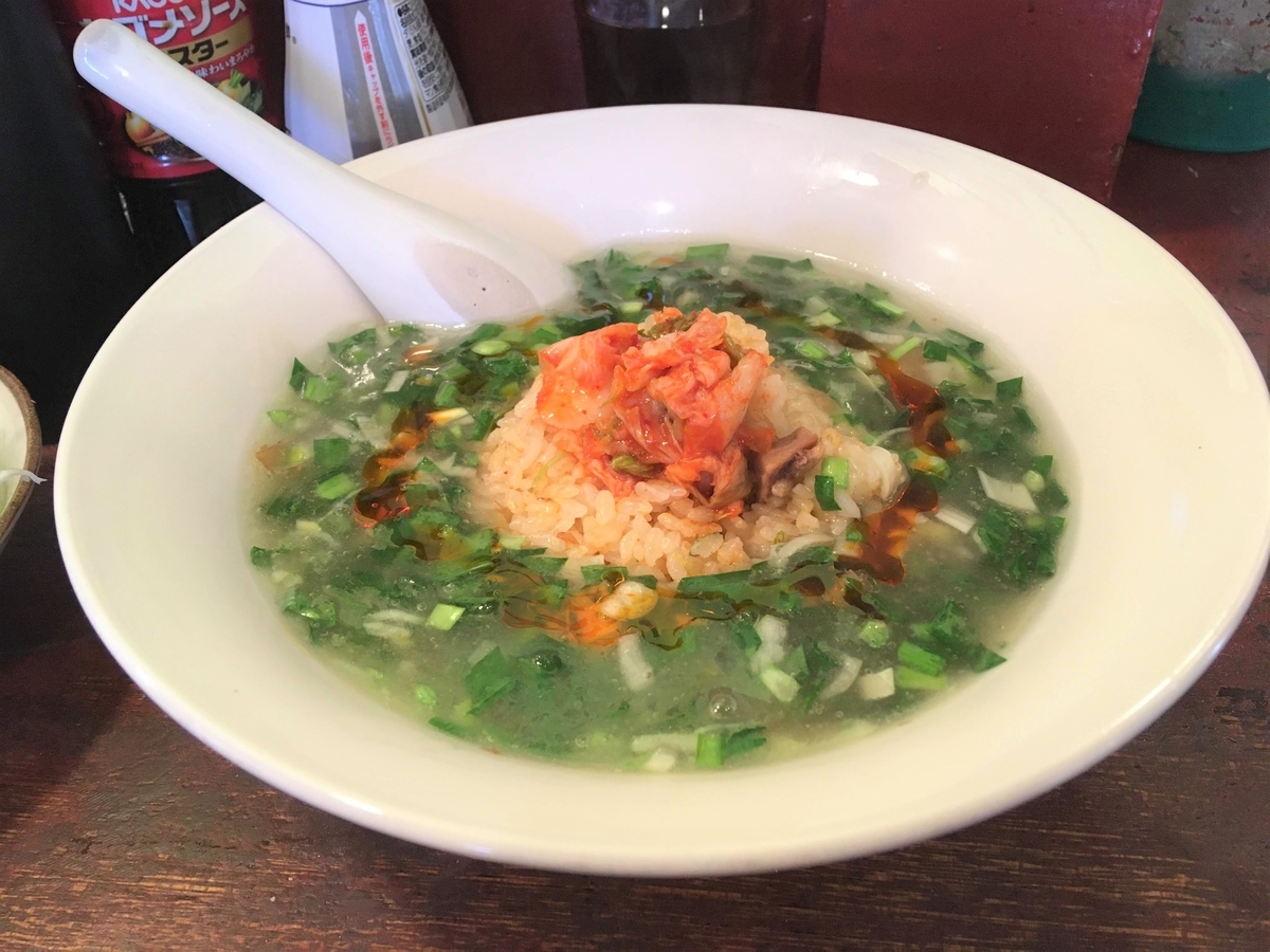 f:id:cumicumi100:20200116224842j:plain