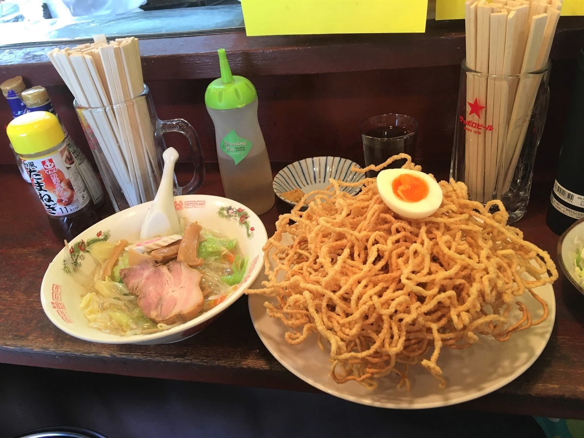 f:id:cumicumi100:20200116224845j:plain