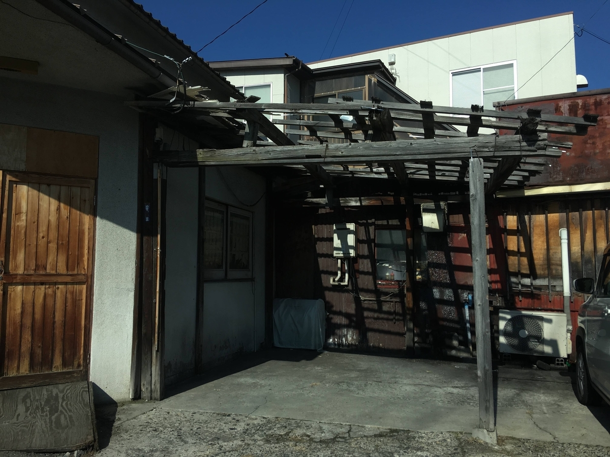 f:id:cumicumi100:20200116224858j:plain