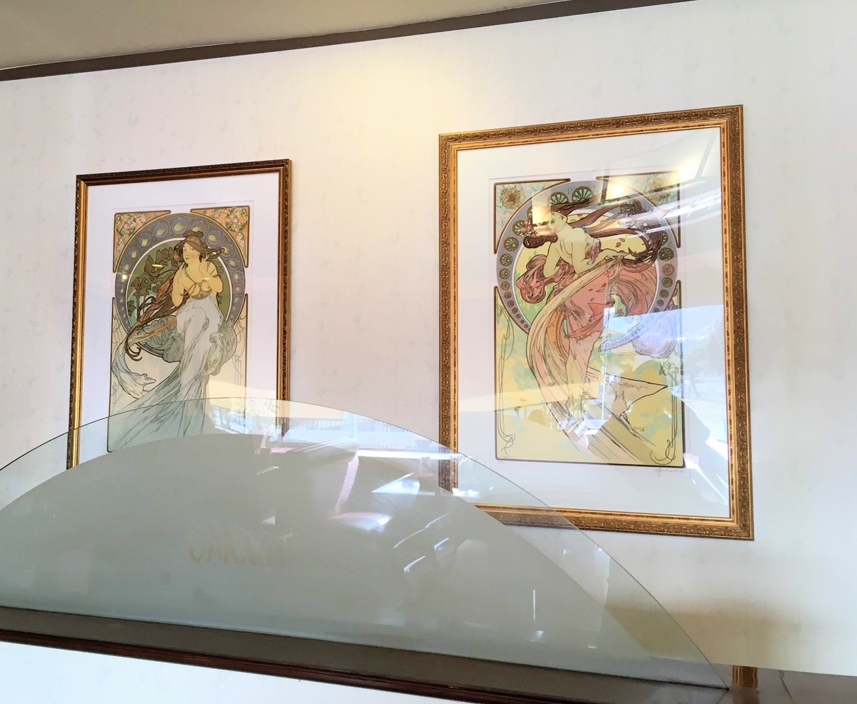 f:id:cumicumi100:20200129150557j:plain f:id:cumicumi100:20200129150557j:plain