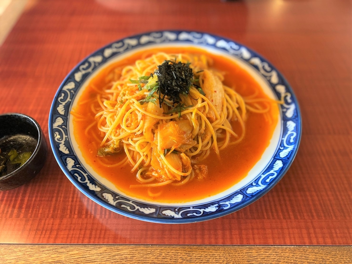 f:id:cumicumi100:20200129154522j:plain