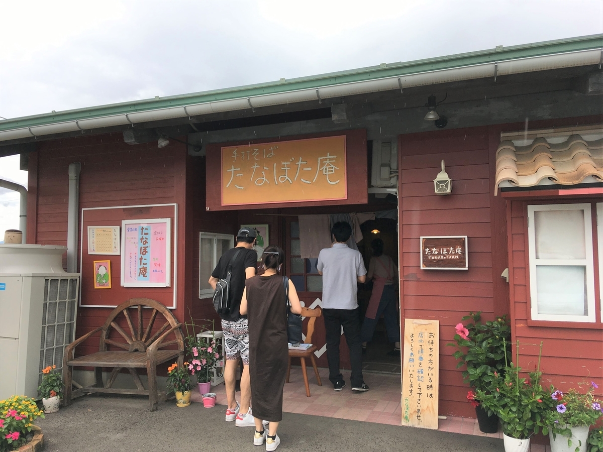 f:id:cumicumi100:20200730201118j:plain f:id:cumicumi100:20200730201118j:plain