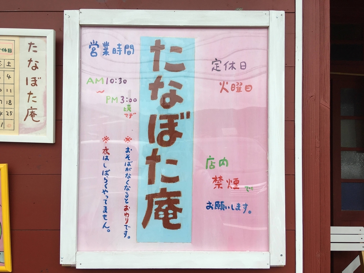 f:id:cumicumi100:20200730201124j:plain f:id:cumicumi100:20200730201124j:plain