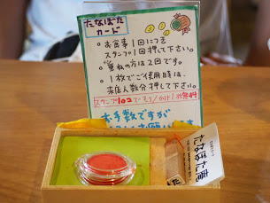 f:id:cumicumi100:20200730201323j:plain f:id:cumicumi100:20200730201323j:plain