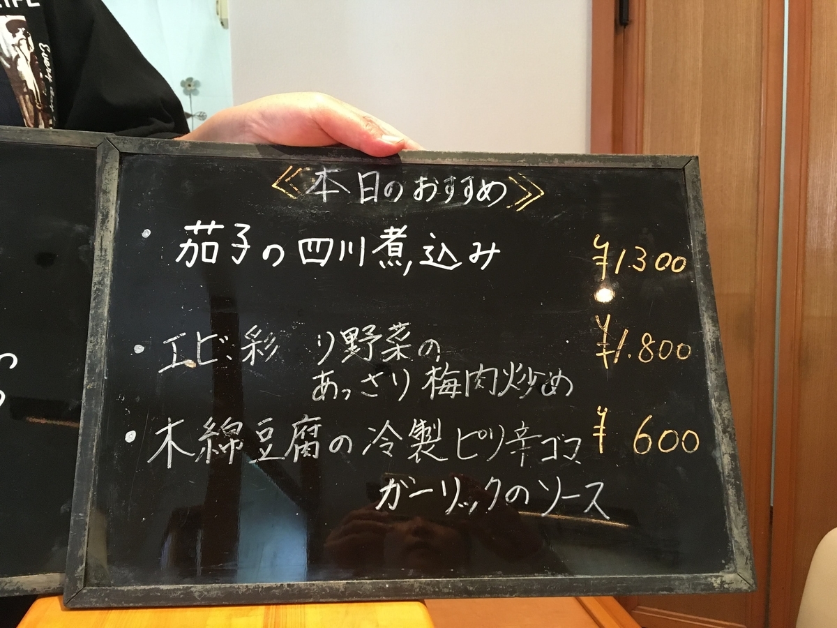 f:id:cumicumi100:20200812120725j:plain f:id:cumicumi100:20200812120725j:plain