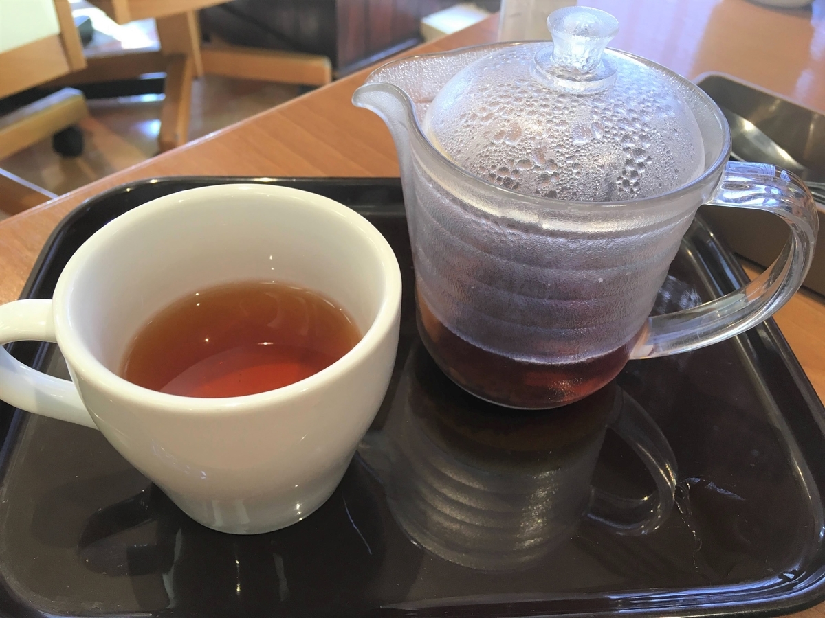 f:id:cumicumi100:20201006111515j:plain