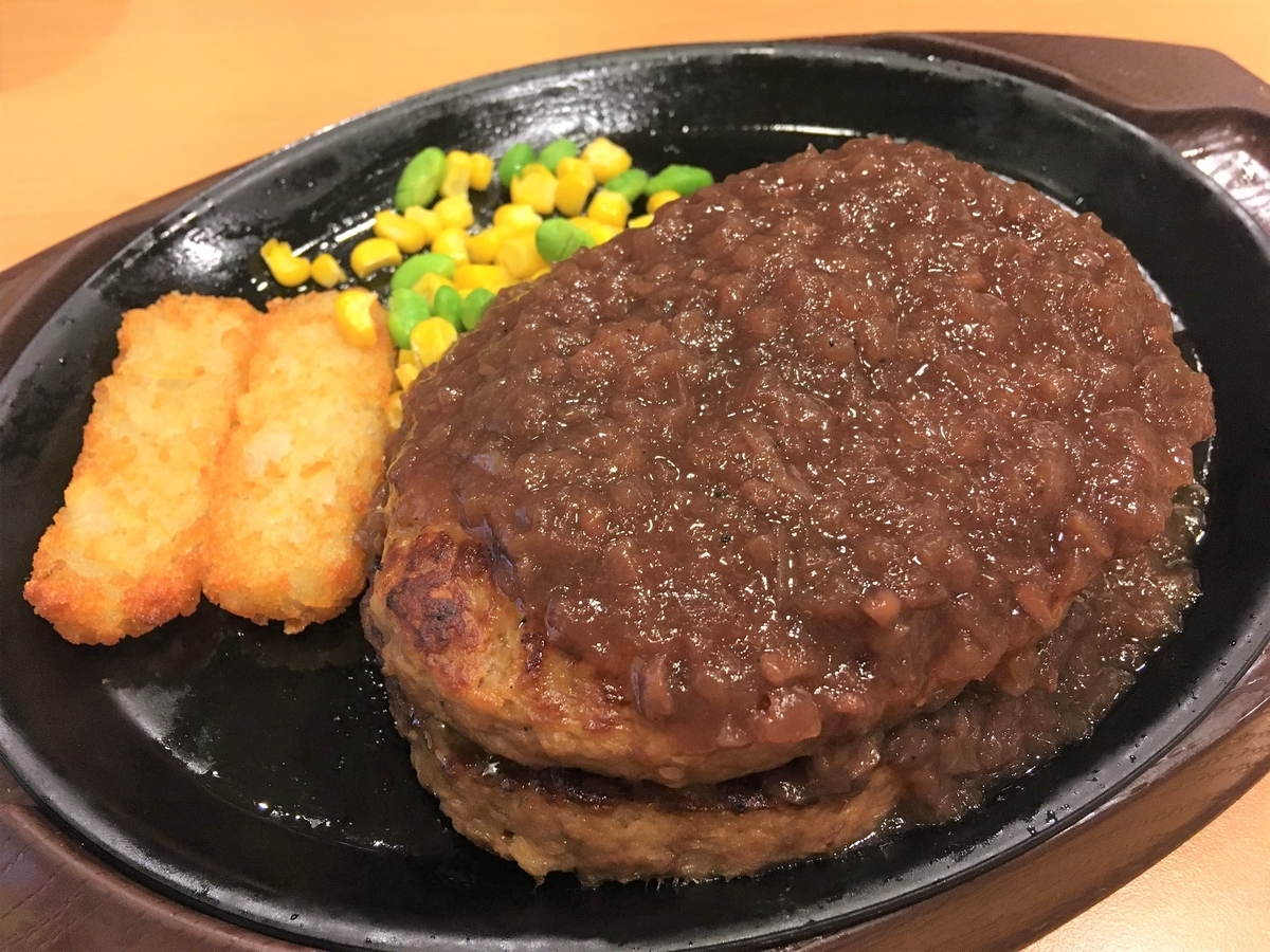 f:id:cumicumi100:20201006111612j:plain