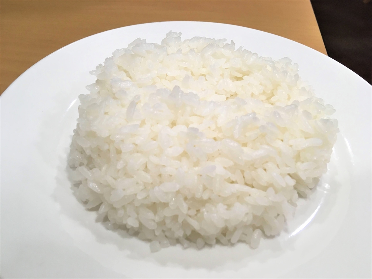 f:id:cumicumi100:20201006111622j:plain