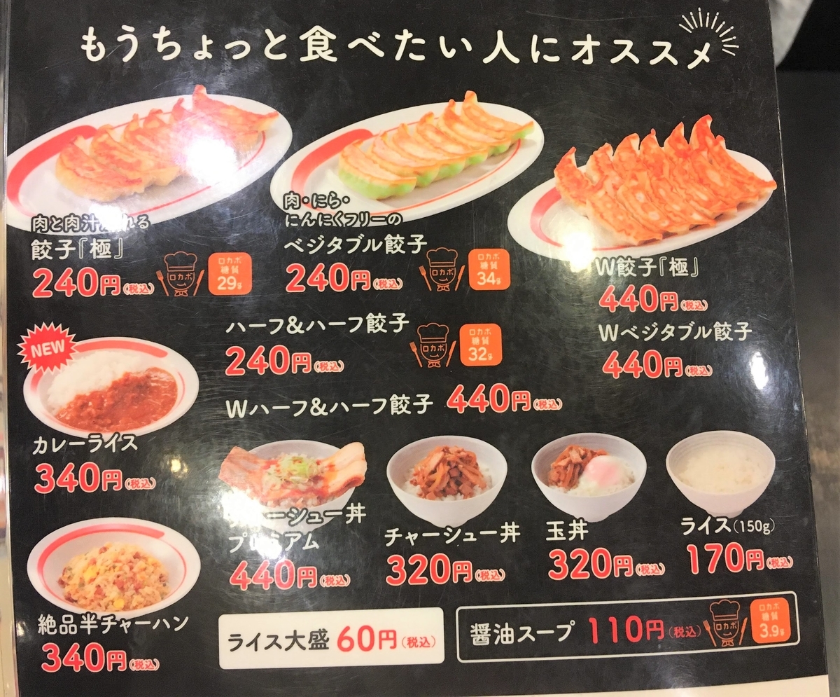 f:id:cumicumi100:20201006111644j:plain