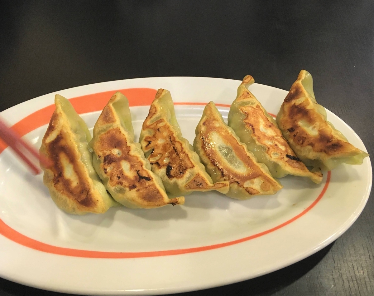 f:id:cumicumi100:20201006111653j:plain