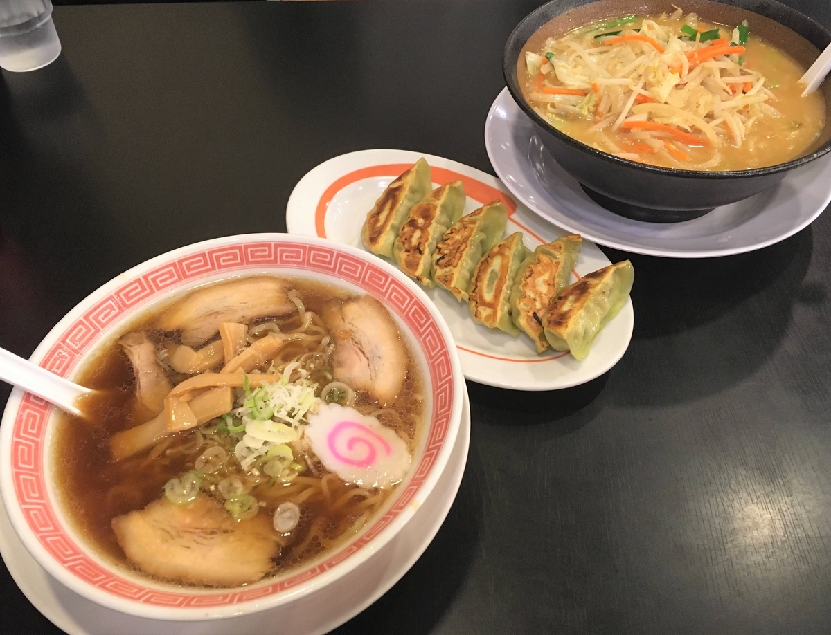 f:id:cumicumi100:20201006111701j:plain