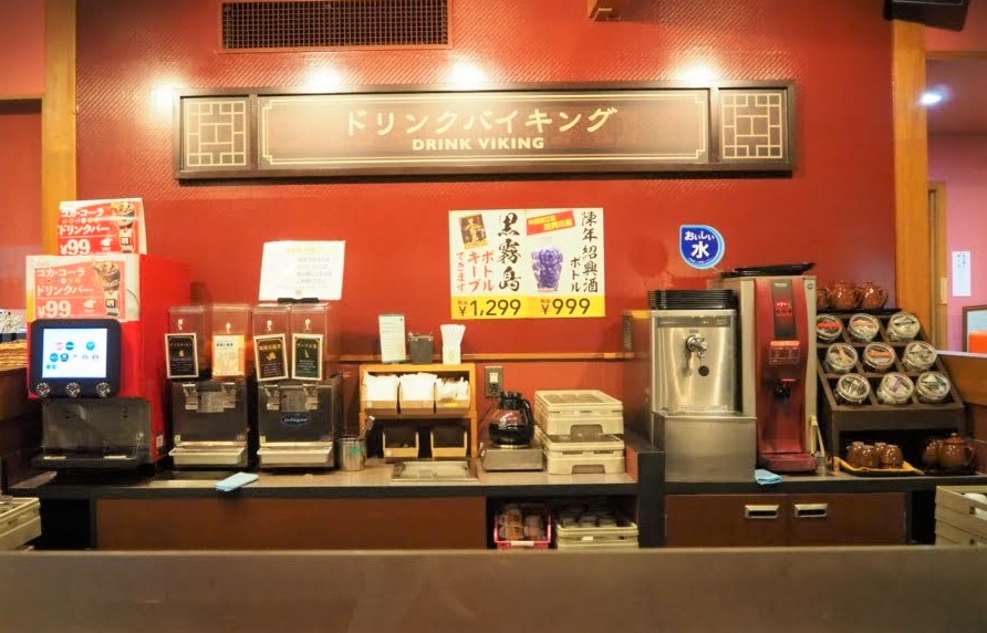 f:id:cumicumi100:20201006111719j:plain