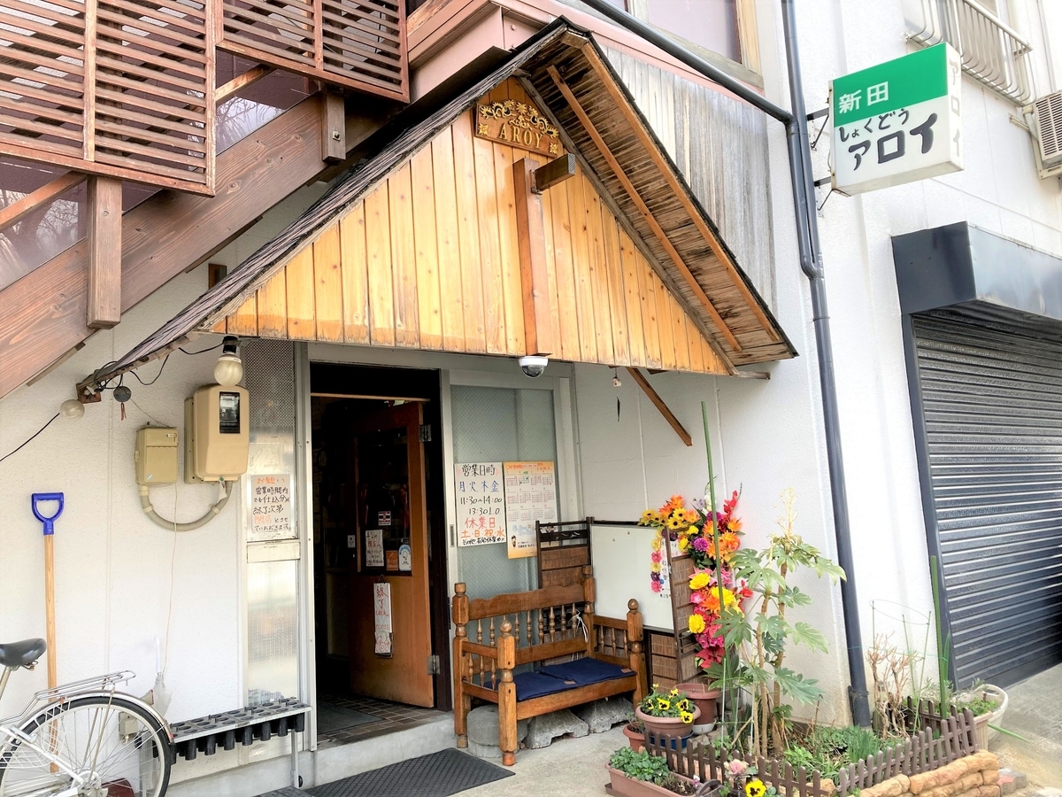 f:id:cumicumi100:20210323112807j:plain