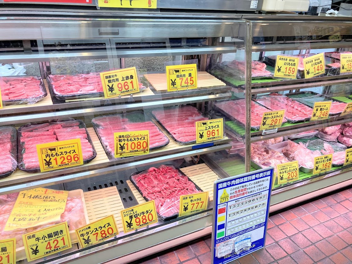 【長野市】山崎精肉店 ~ハムカツが超おすすめ!お肉好きはもちろんそうでなくても大満足のお肉とお惣菜~ 食べ歩き夫婦たちのながのグルメ 【長野市】山崎精肉店 ~ハムカツが超おすすめ!お肉好きはもちろんそうでなくても大満足のお肉とお惣菜~ 食べ歩き夫婦たちのながのグルメ