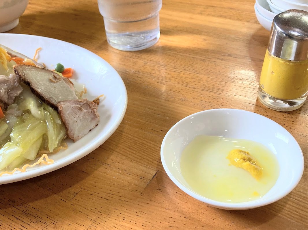 f:id:cumicumi100:20220120084844j:plain