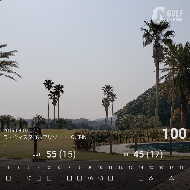 f:id:cuni-mon:20190413220051j:image f:id:cuni-mon:20190413220051j:image