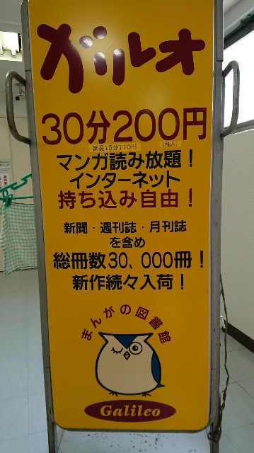 f:id:cuniculusmiff:20181014193017j:image f:id:cuniculusmiff:20181014193017j:image