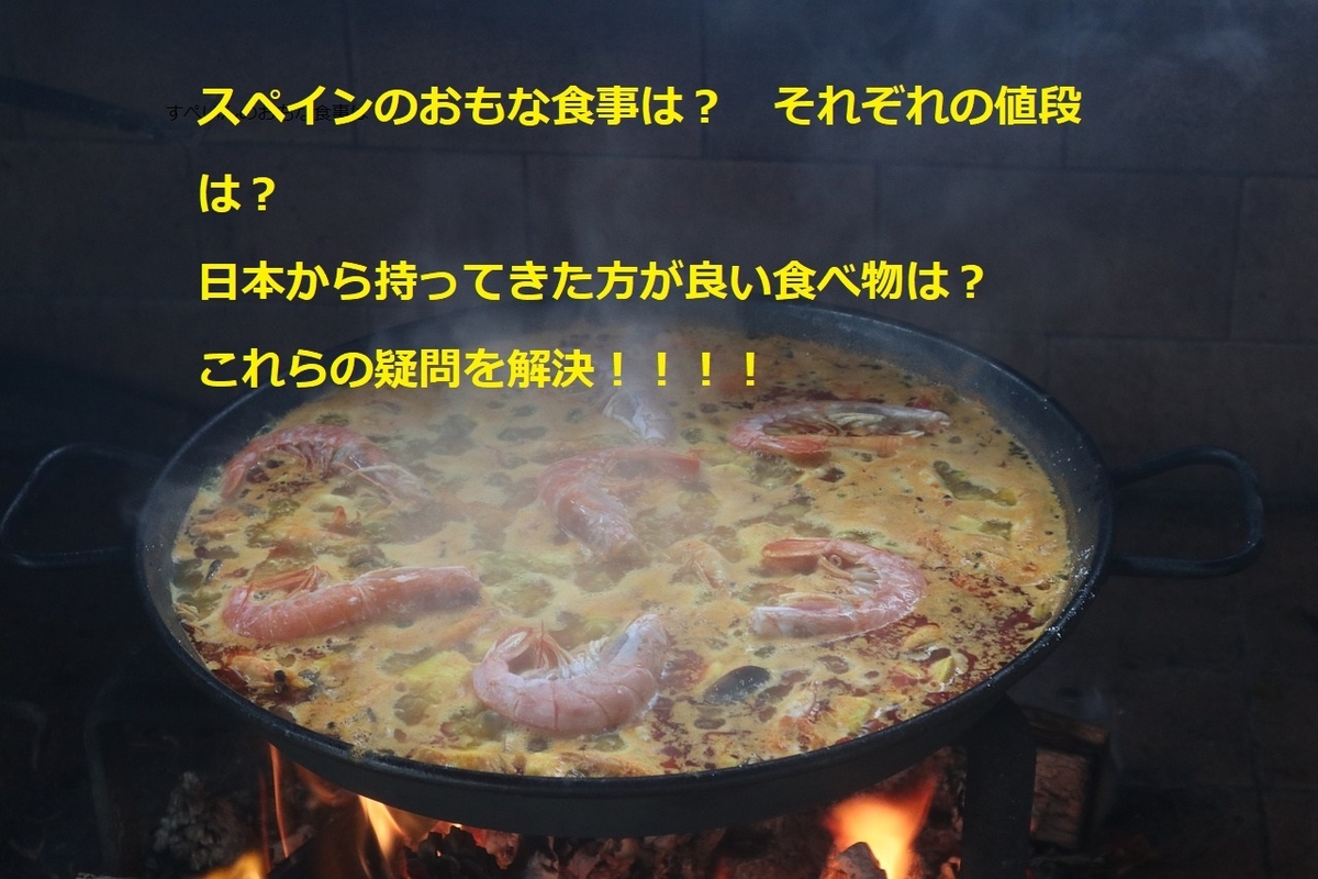 f:id:cupexperience:20200209224951j:plain
