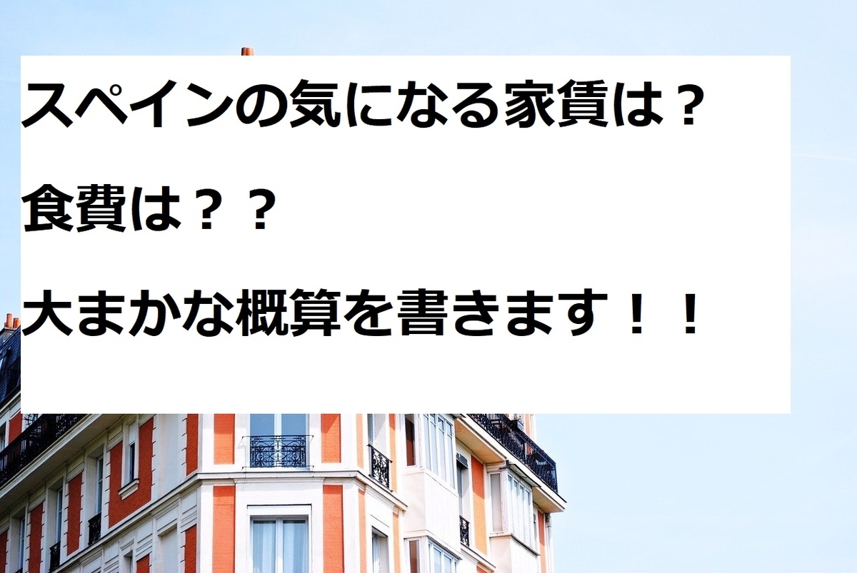 f:id:cupexperience:20200209230818j:plain