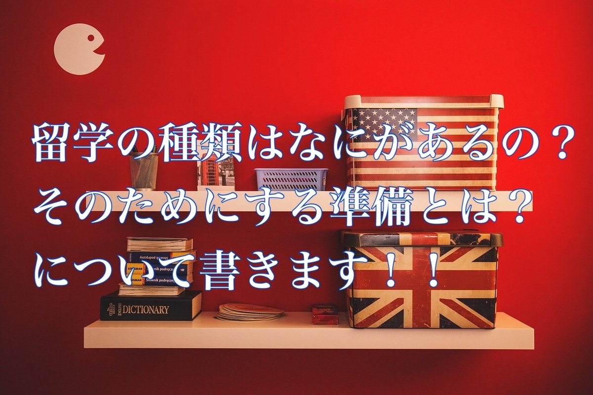f:id:cupexperience:20200210000817j:plain