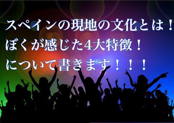 f:id:cupexperience:20200210000942j:plain