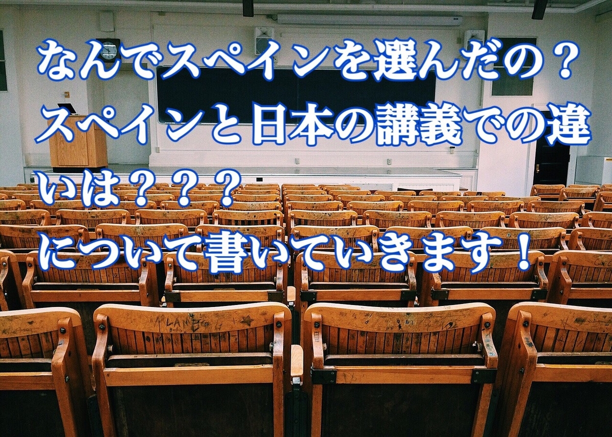 f:id:cupexperience:20200210001016j:plain