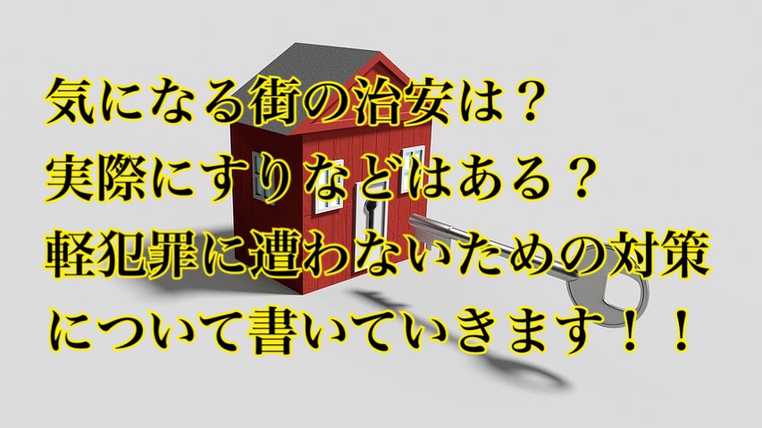 f:id:cupexperience:20200210001121j:plain