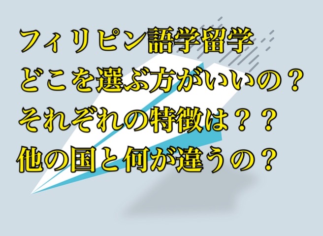 f:id:cupexperience:20200210032613j:plain