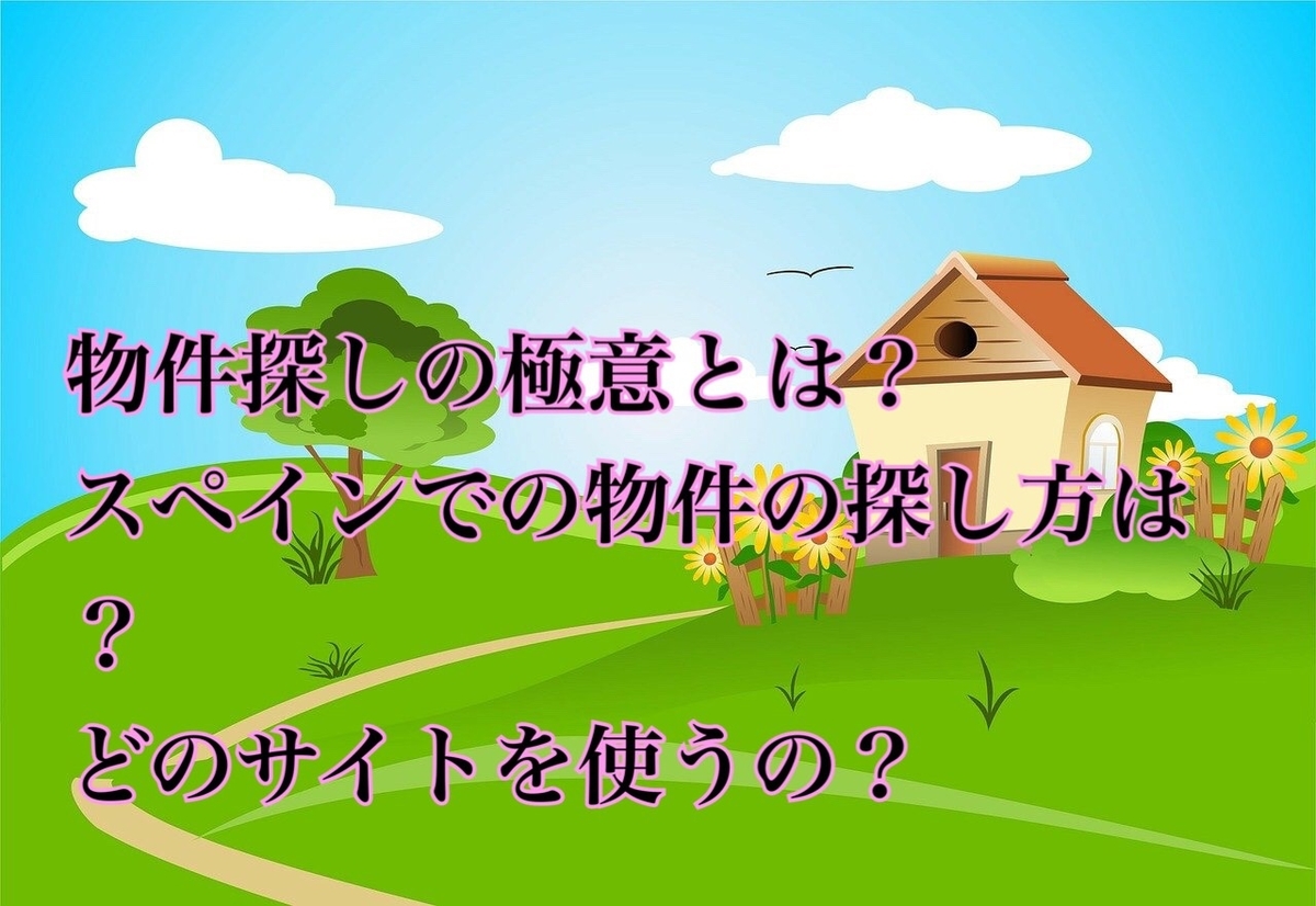 f:id:cupexperience:20200214083003j:plain