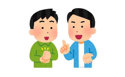 f:id:cupid_k:20210105025558j:image