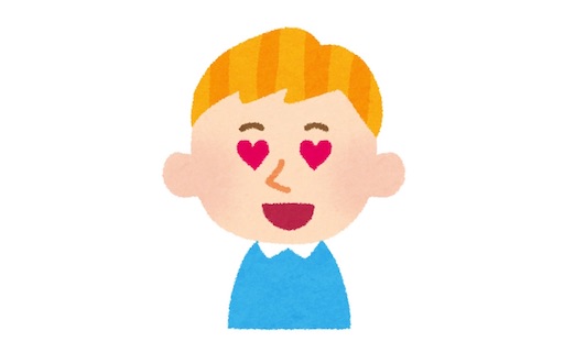 f:id:cupid_k:20210105025644j:image