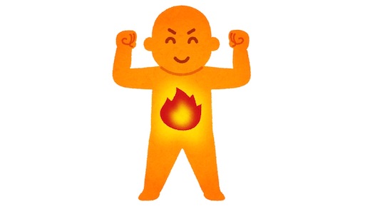 f:id:cupid_k:20210114205142j:image