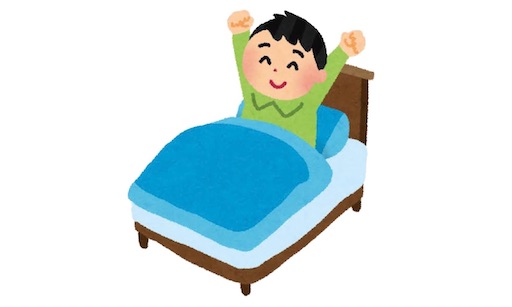 f:id:cupid_k:20210115134451j:image