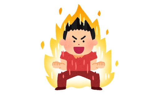 f:id:cupid_k:20210115173541j:image