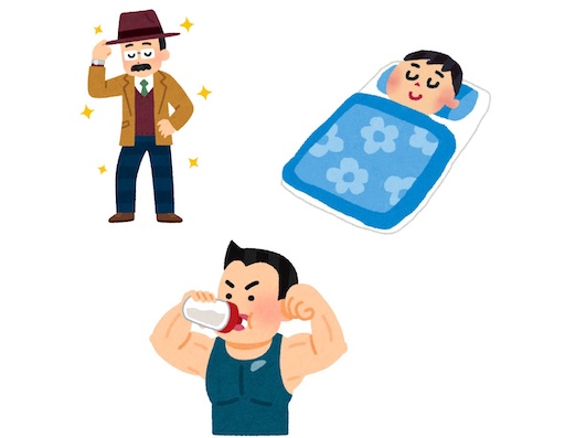 f:id:cupid_k:20210115183144j:image