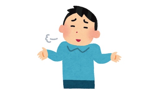f:id:cupid_k:20210115232658j:image