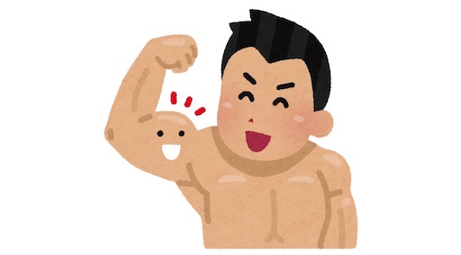 f:id:cupid_k:20210116122216j:image